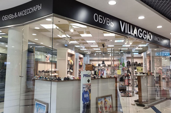 Ждем Вас в нашем магазине в ТЦ Ладья