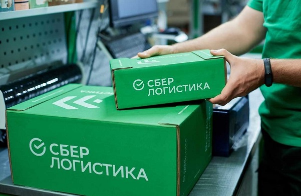 СберЛогистика - новый сервис доставки